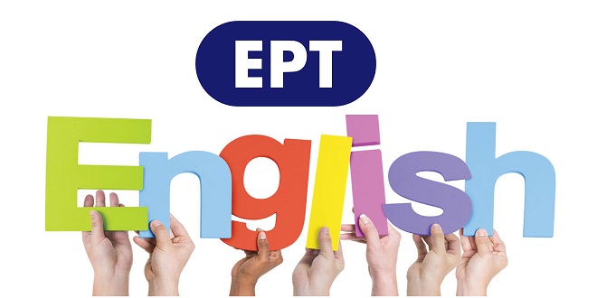 نمره قبولی آزمون EPT کاهش یافت.