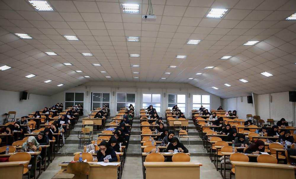 24 مهر زمان برگزاری آزمون استخدامی دانشگاه های علوم پزشکی 