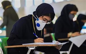 زمان برگزاری آزمون دکتری وزارت بهداشت مشخص شد