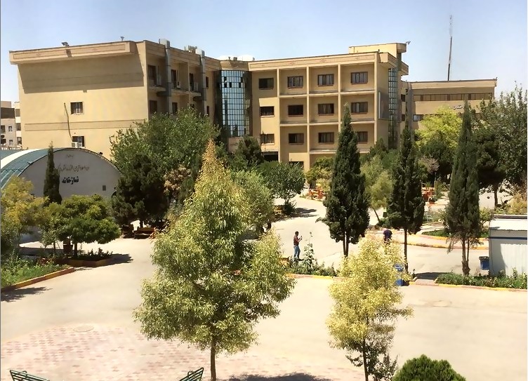 دانشگاه آزاد اسلامی اسلامشهر