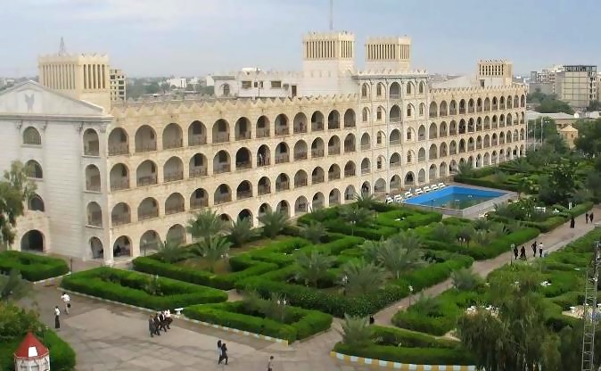 دانشگاه آزاد اسلامی بندرعباس