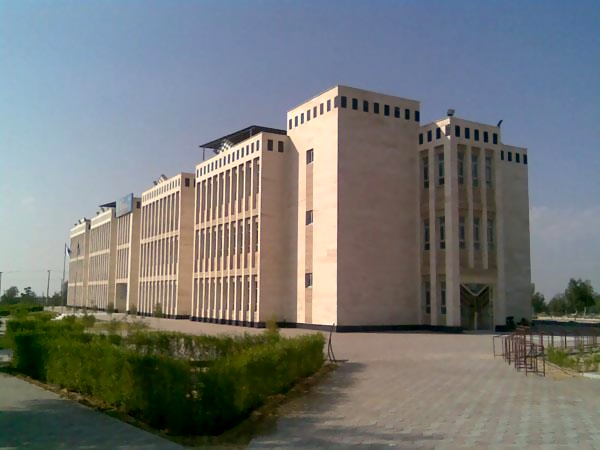 دانشگاه آزاد اسلامی بوشهر