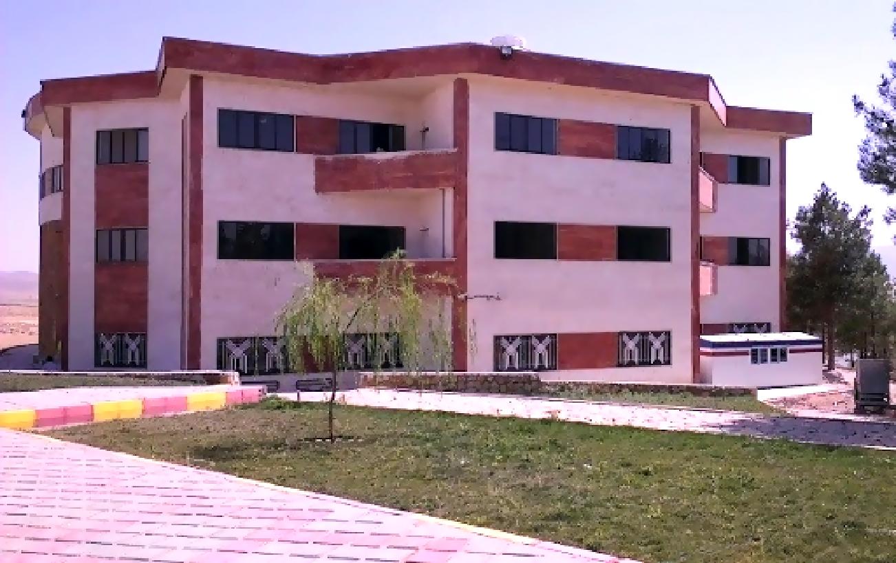 دانشگاه آزاد اسلامی اسلام آباد غرب