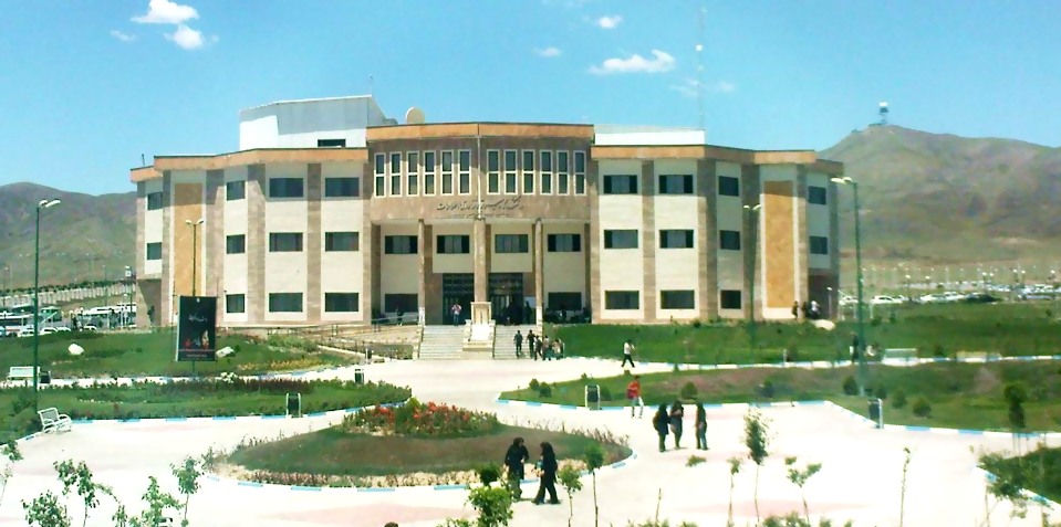 دانشگاه آزاد اسلامی پرند