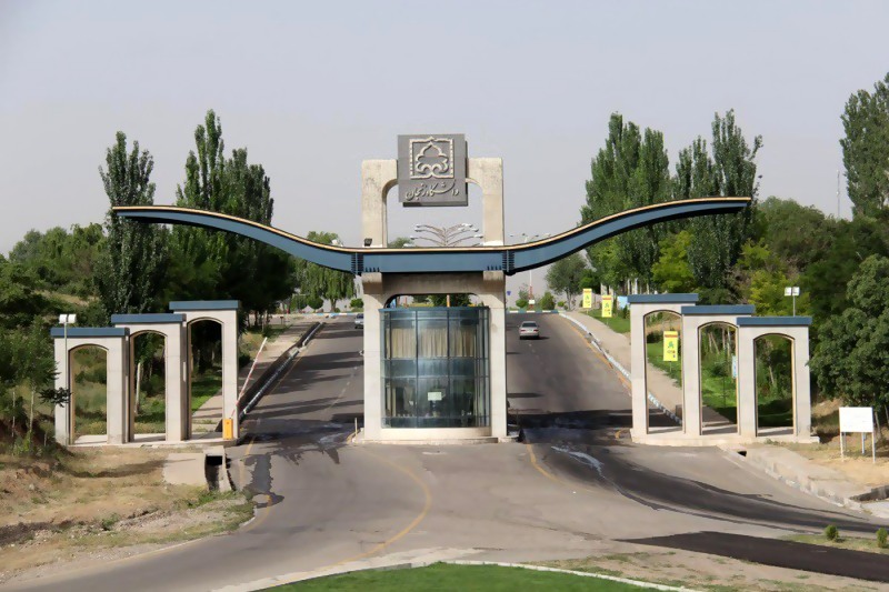 دانشگاه زنجان