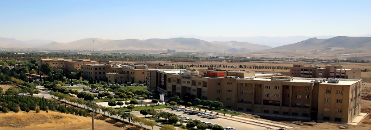دانشگاه لرستان