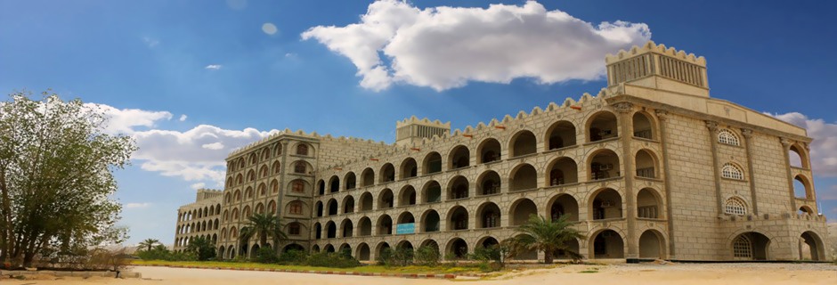 دانشگاه آزاد اسلامی پارسیان