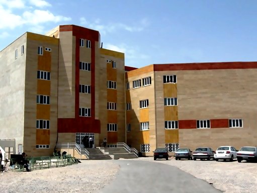 دانشگاه آزاد اسلامی اسکو