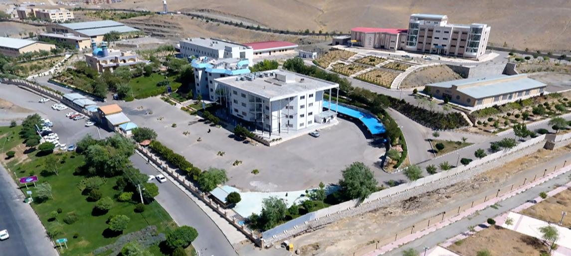 دانشگاه آزاد اسلامی الیگودرز