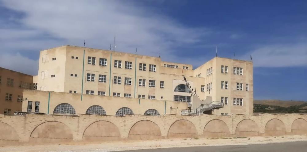 دانشگاه سیدجمال الدین اسدآبادی