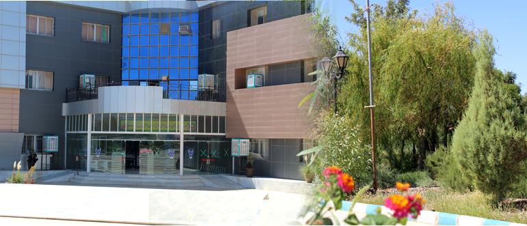 دانشگاه آزاد اسلامی بردسکن