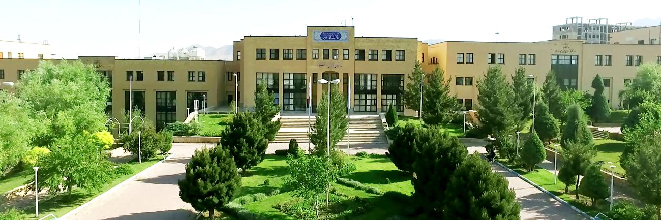 دانشگاه ملایر