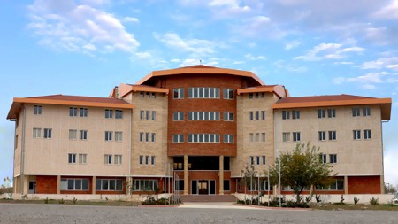 دانشگاه گلستان