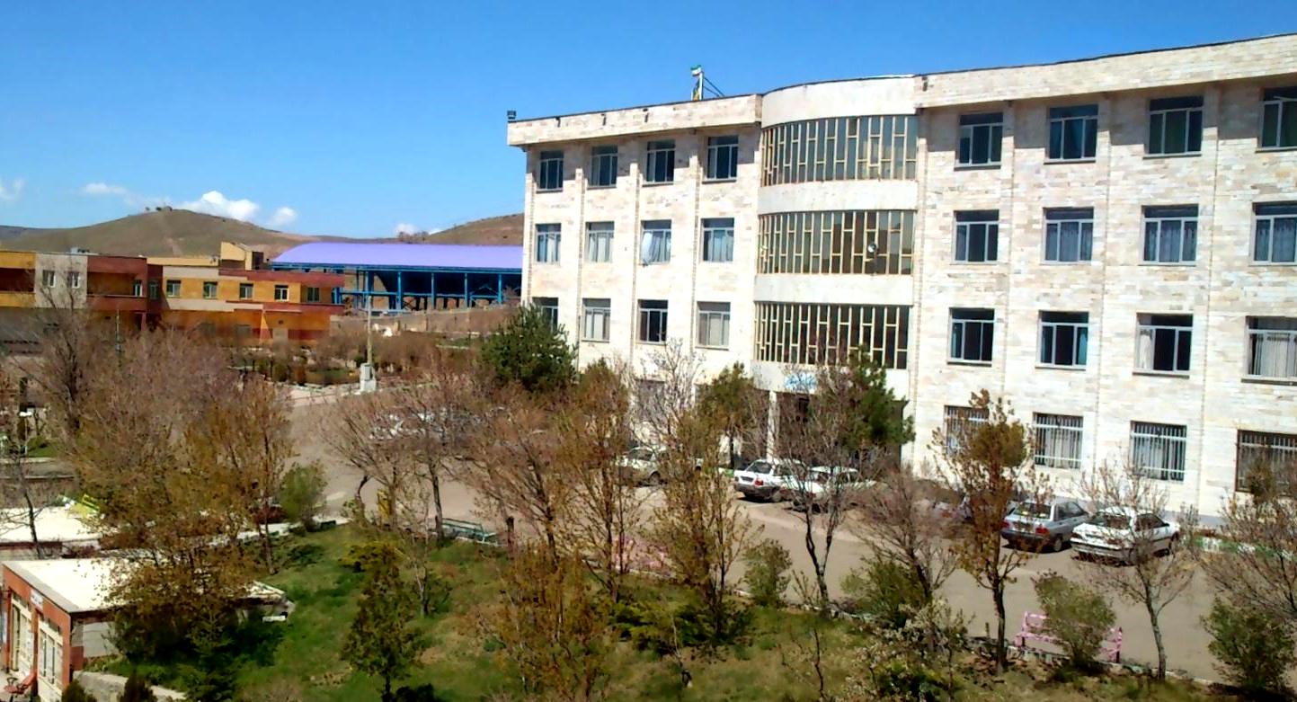 دانشگاه آزاد اسلامی خلخال