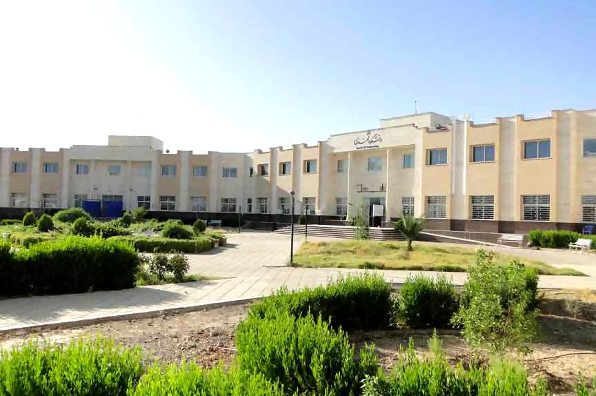 دانشگاه فسا