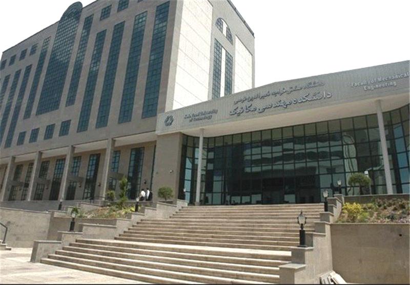 دانشگاه صنعتی خواجه نصیرالدین طوسی