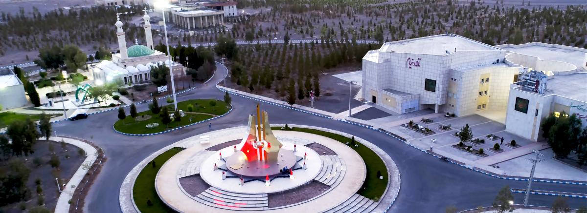 دانشگاه ولی عصر (عج) رفسنجان