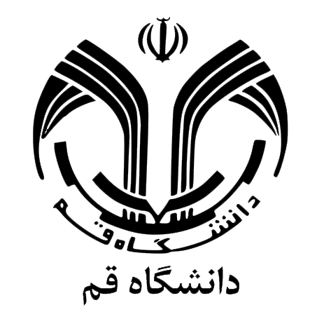 دانشگاه قم 