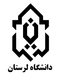 دانشگاه لرستان 