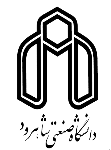 دانشگاه صنعتی شاهرود 