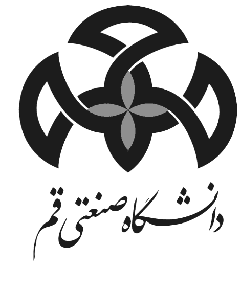 بررسی و معرفی دانشگاه صنعتی قم 